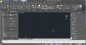 progeCAD UI
